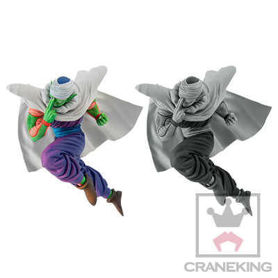 Dragon Ball Z - Piccolo - Figure Colosseum - SCultures - Zoukei Tenkaichi Budoukai World 2018  (Vol.2) (Banpresto) photo 8