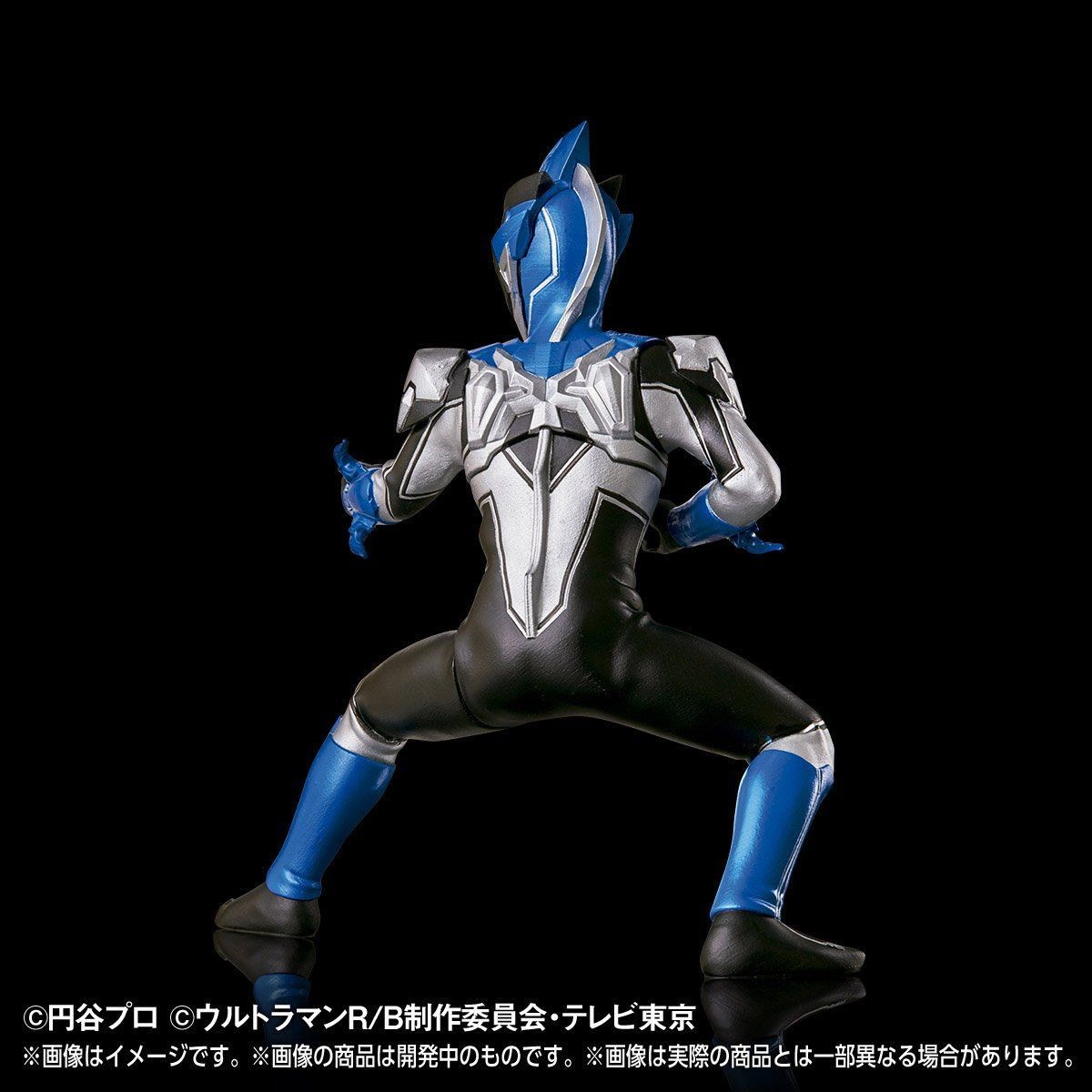 Ultraman R/B - Ultraman Blu Aqua - Ultimate Luminous - Ultimate Luminous Premium Ultraman R/B (Bandai) photo 2