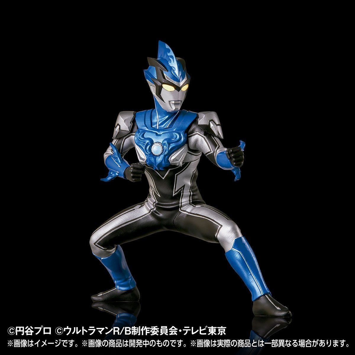 Ultraman R/B - Ultraman Blu Aqua - Ultimate Luminous - Ultimate Luminous Premium Ultraman R/B (Bandai) photo 3