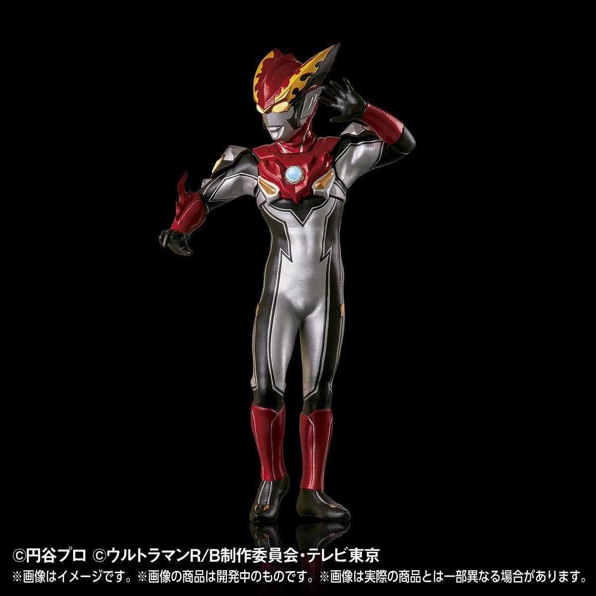 Ultraman R/B - Ultraman Rosso Flame - Ultimate Luminous - Ultimate Luminous Premium Ultraman R/B (Bandai) photo 2