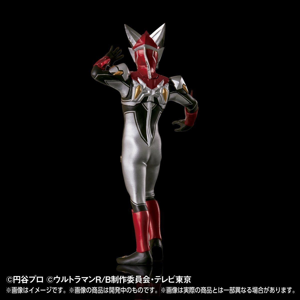 Ultraman R/B - Ultraman Rosso Flame - Ultimate Luminous - Ultimate Luminous Premium Ultraman R/B (Bandai) photo 3
