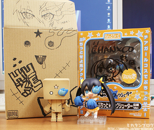 Puchitto Rock Shooter - Black ★ Rock Shooter - Cheerful Japan! - Nendoroid  (#180) - Puchitto Support ver. (Good Smile Company) photo 19