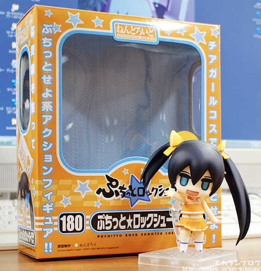 Puchitto Rock Shooter - Black ★ Rock Shooter - Cheerful Japan! - Nendoroid  (#180) - Puchitto Support ver. (Good Smile Company) photo 33