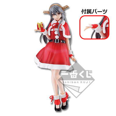 Kantai Collection ~Kan Colle~ - Haruna - Ichiban Kuji - Ichiban Kuji "Kan Colle" -Haruna to Gambier Bay no Fuyumonogatari- - 1/7 - Kai-II, Christmas Mode (Bandai Spirits) photo 2