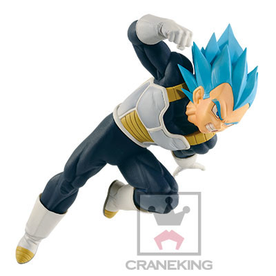 Dragon Ball Super Broly - Vegeta SSGSS - Ultimate Soldiers -The Movie- (III) (Banpresto) photo 2