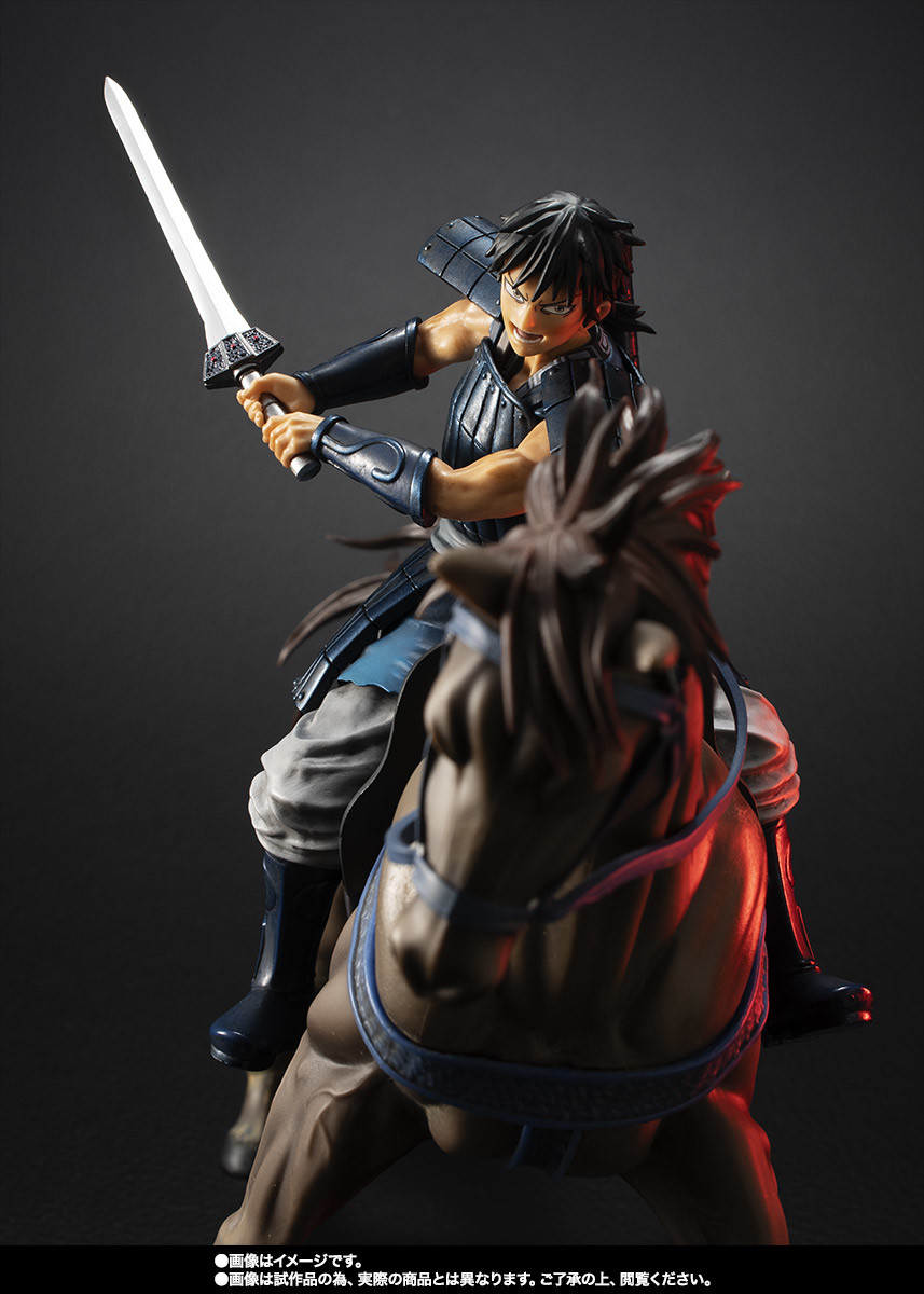 Kingdom - Shin - Figuarts ZERO (Bandai Spirits) photo 2