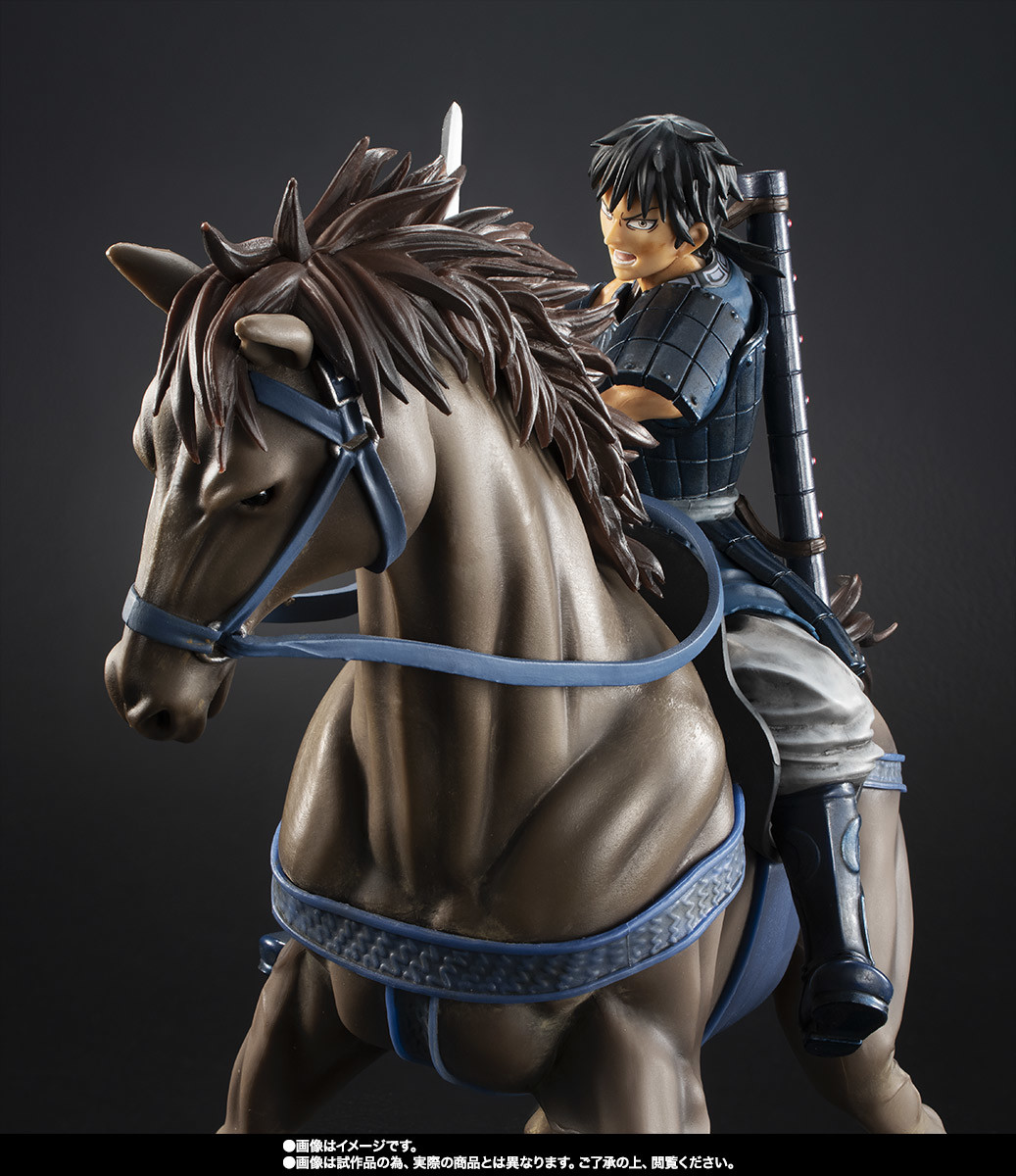 Kingdom - Shin - Figuarts ZERO (Bandai Spirits) photo 3
