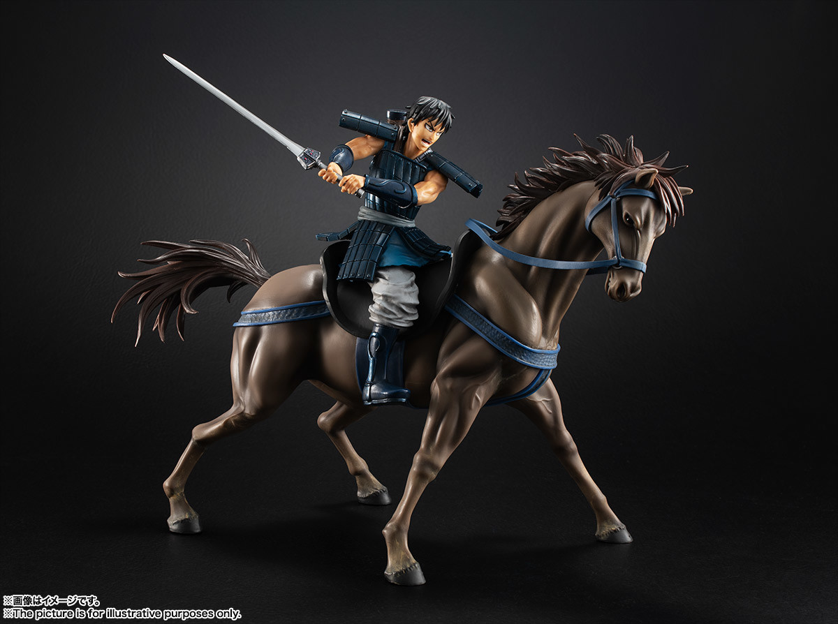 Kingdom - Shin - Figuarts ZERO (Bandai Spirits) photo 4