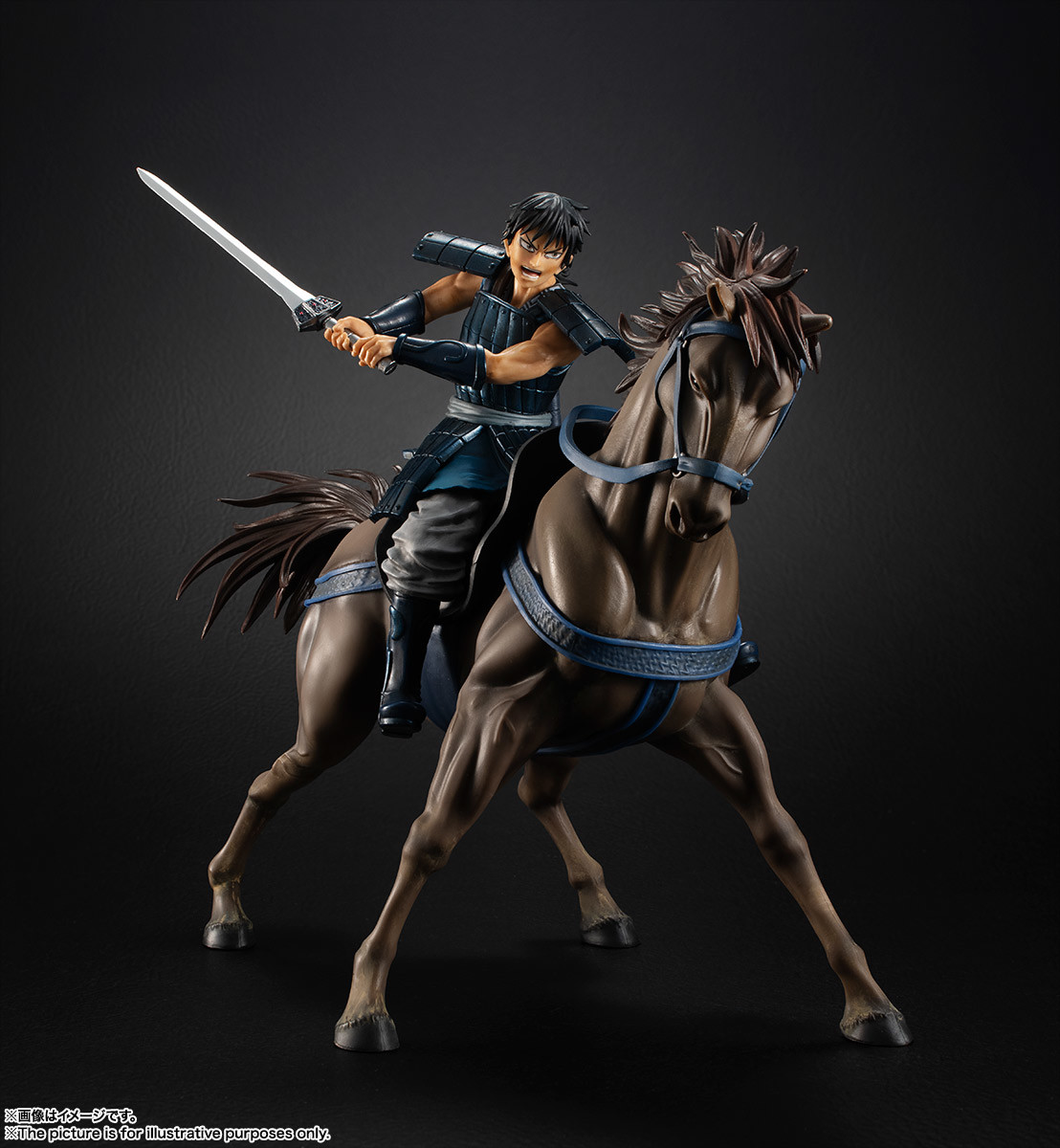 Kingdom - Shin - Figuarts ZERO (Bandai Spirits) photo 6