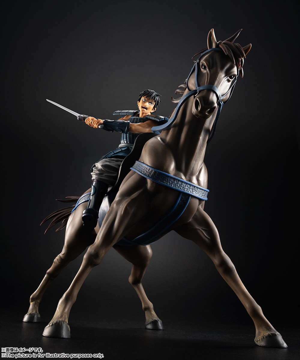 Kingdom - Shin - Figuarts ZERO (Bandai Spirits) photo 7