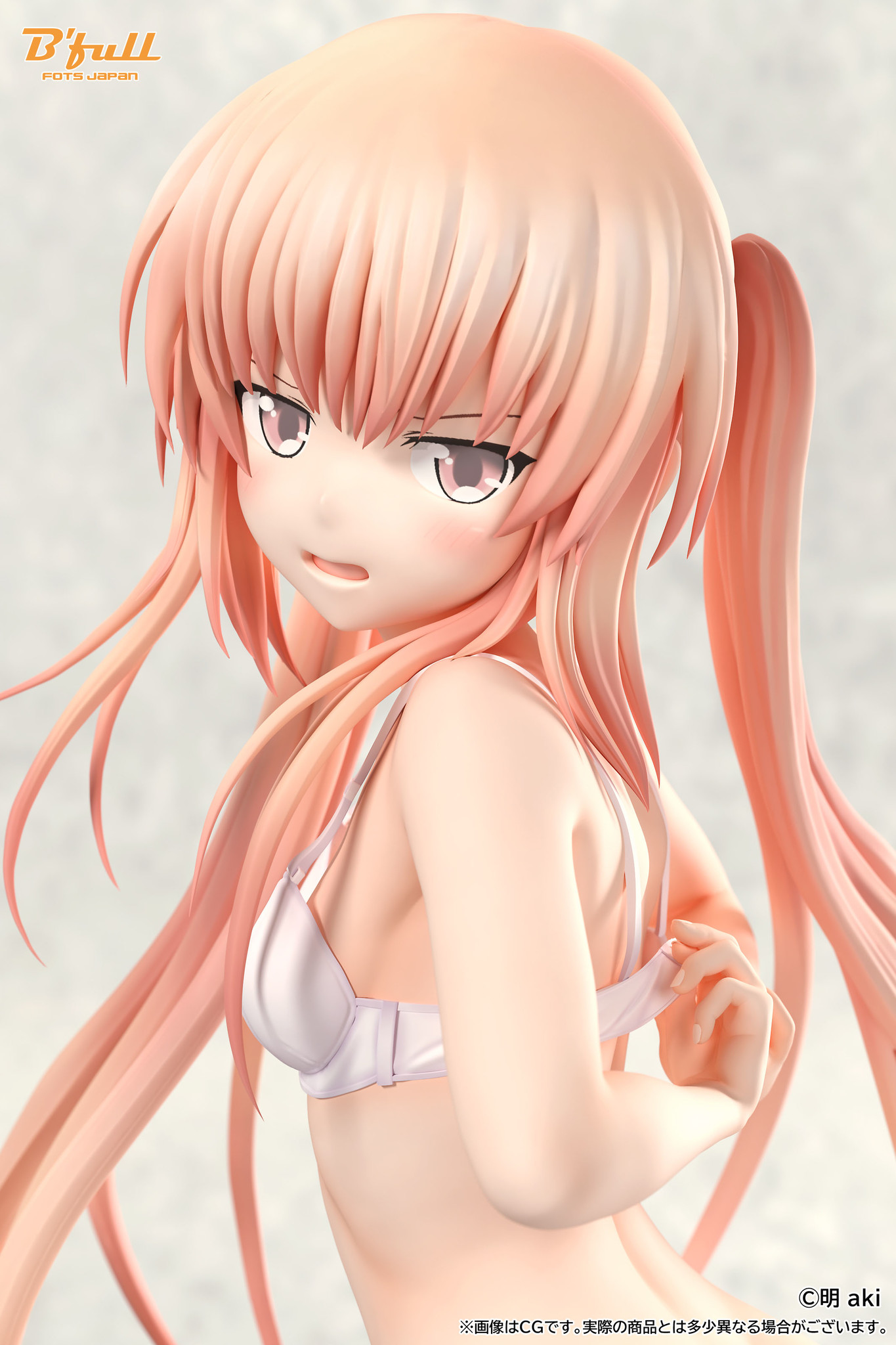Yuri Mate! - Kohinata Ruriko - Figure Billbord Project - 1/6 (B'full) photo 5
