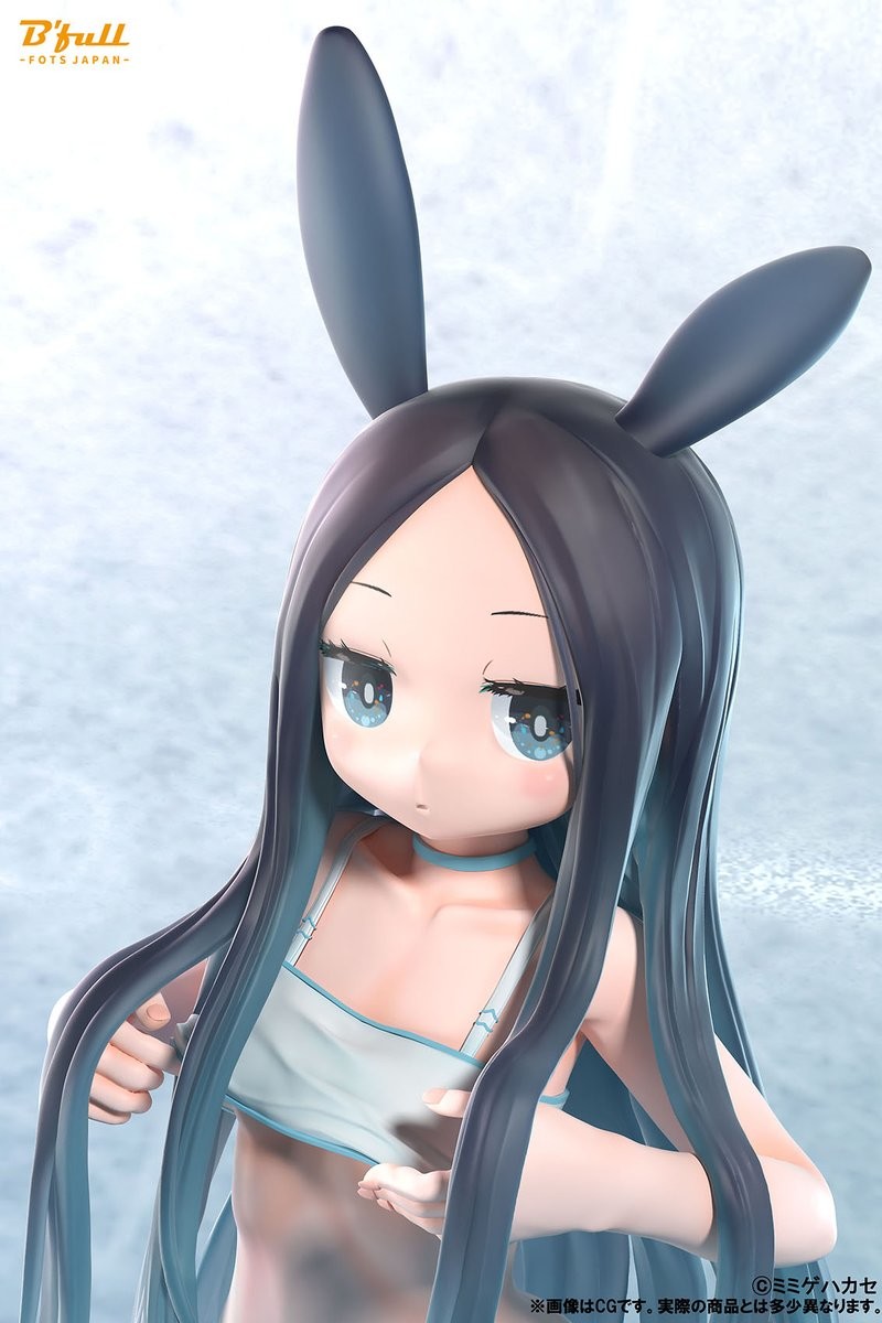 Original - Figure Billbord Project - Kurousa Mimiko - 1/6 (B'full)