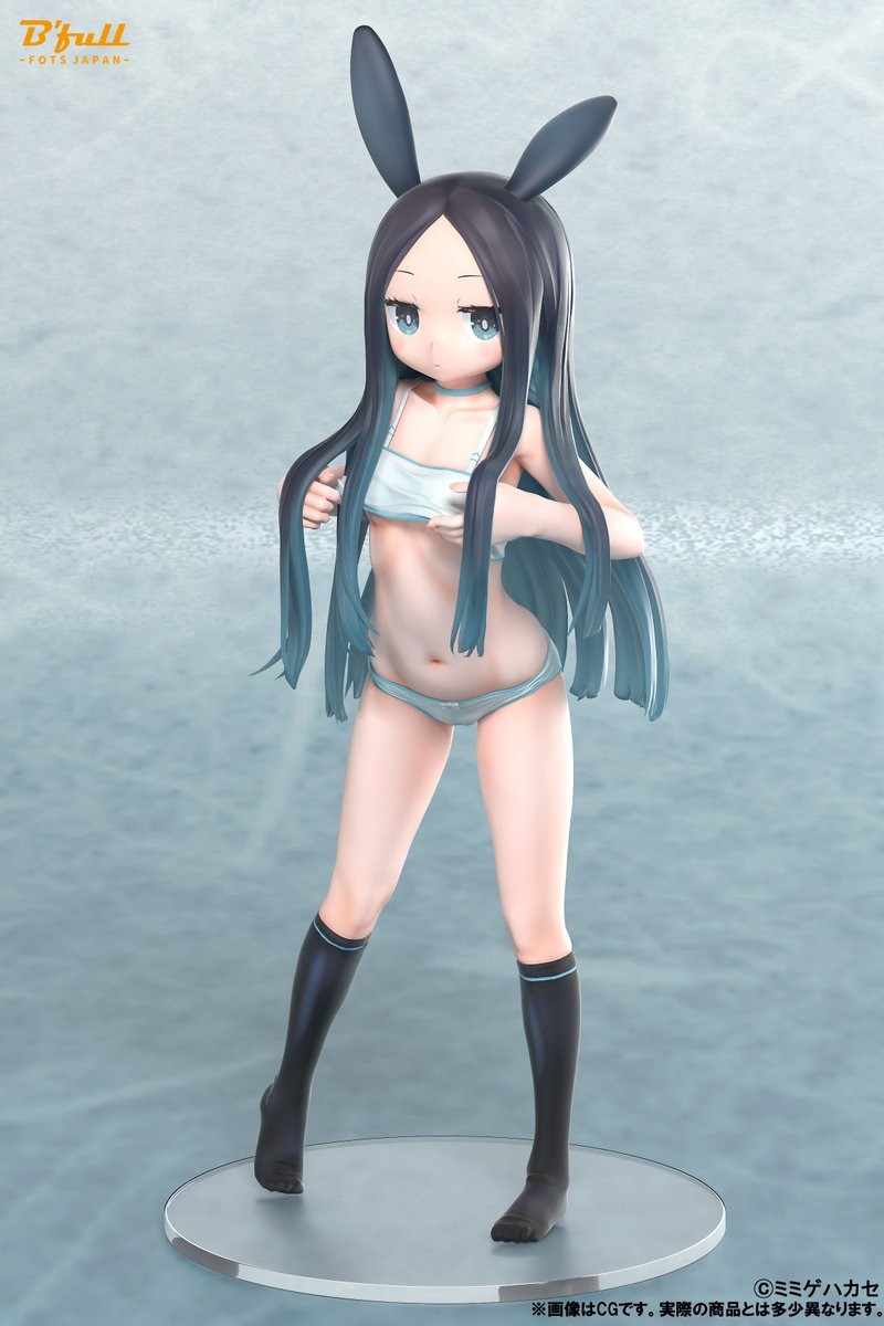 Original - Figure Billbord Project - Kurousa Mimiko - 1/6 (B'full) photo 3