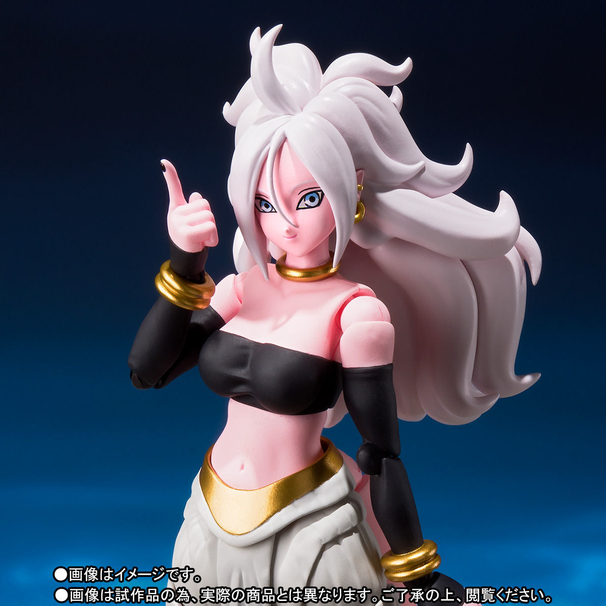 Dragon Ball FighterZ - Android 21 - S.H.Figuarts (Bandai Spirits) photo 2