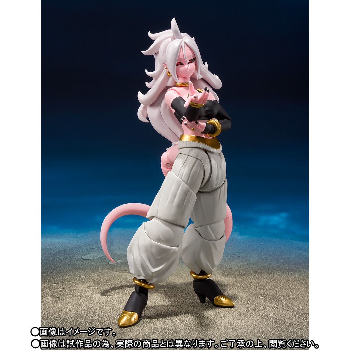 Dragon Ball FighterZ - Android 21 - S.H.Figuarts (Bandai Spirits) photo 3