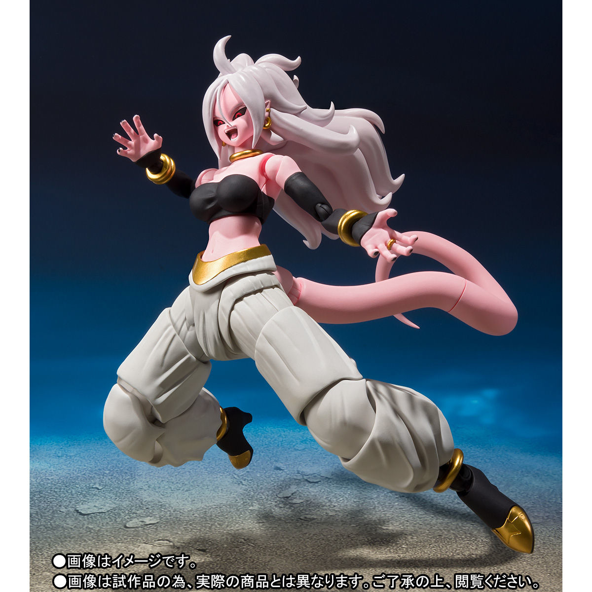 Dragon Ball FighterZ - Android 21 - S.H.Figuarts (Bandai Spirits) photo 7
