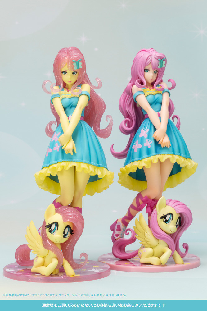 My Little Pony - Fluttershy - Bishoujo Statue - My Little Pony Bishoujo Series - 1/7 (Kotobukiya) photo 8