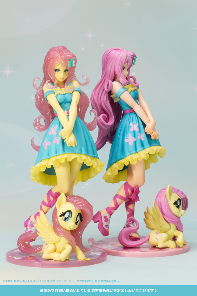 My Little Pony - Fluttershy - Bishoujo Statue - My Little Pony Bishoujo Series - 1/7 (Kotobukiya) photo 16