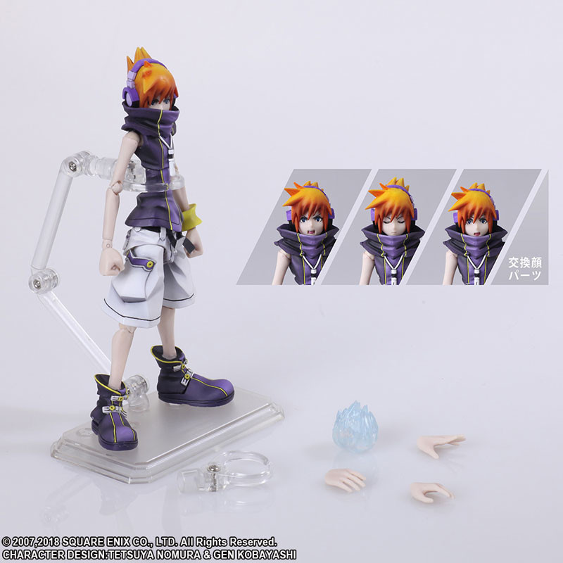 Subarashiki Kono Sekai -Final Remix- - Sakuraba Neku - Bring Arts (Square Enix) photo 5