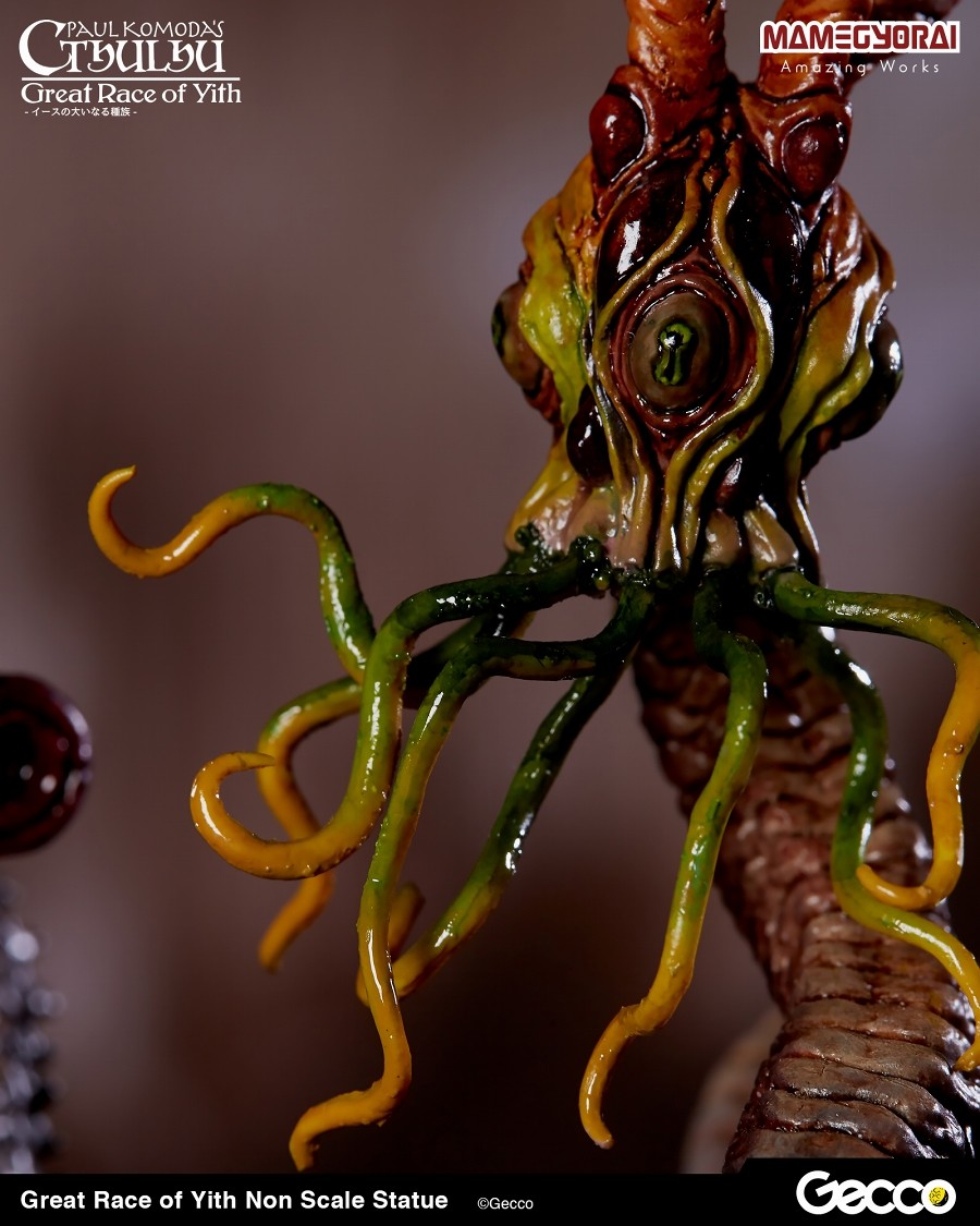 The Shadow Out of Time - Great Race of Yith (Gecco, Mamegyorai) photo 4