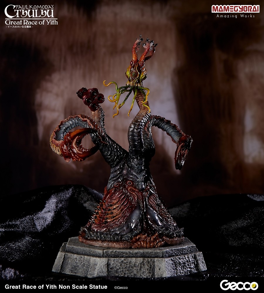 The Shadow Out of Time - Great Race of Yith (Gecco, Mamegyorai) photo 8