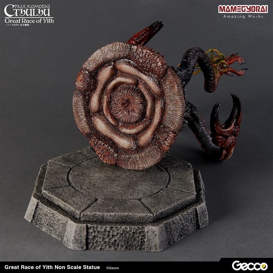 The Shadow Out of Time - Great Race of Yith (Gecco, Mamegyorai) photo 12