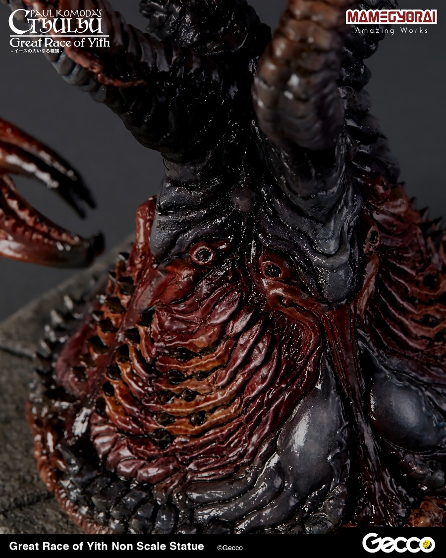The Shadow Out of Time - Great Race of Yith (Gecco, Mamegyorai) photo 13
