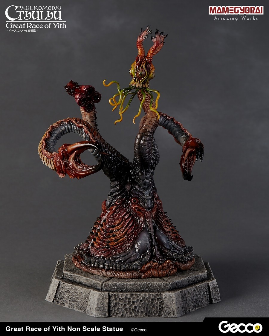 The Shadow Out of Time - Great Race of Yith (Gecco, Mamegyorai) photo 17