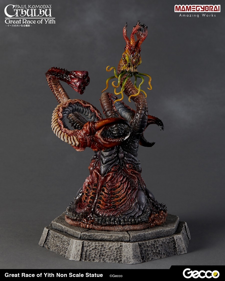 The Shadow Out of Time - Great Race of Yith (Gecco, Mamegyorai) photo 18