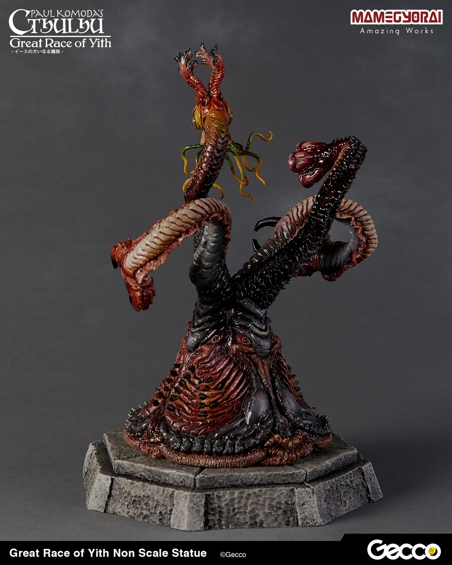 The Shadow Out of Time - Great Race of Yith (Gecco, Mamegyorai) photo 26