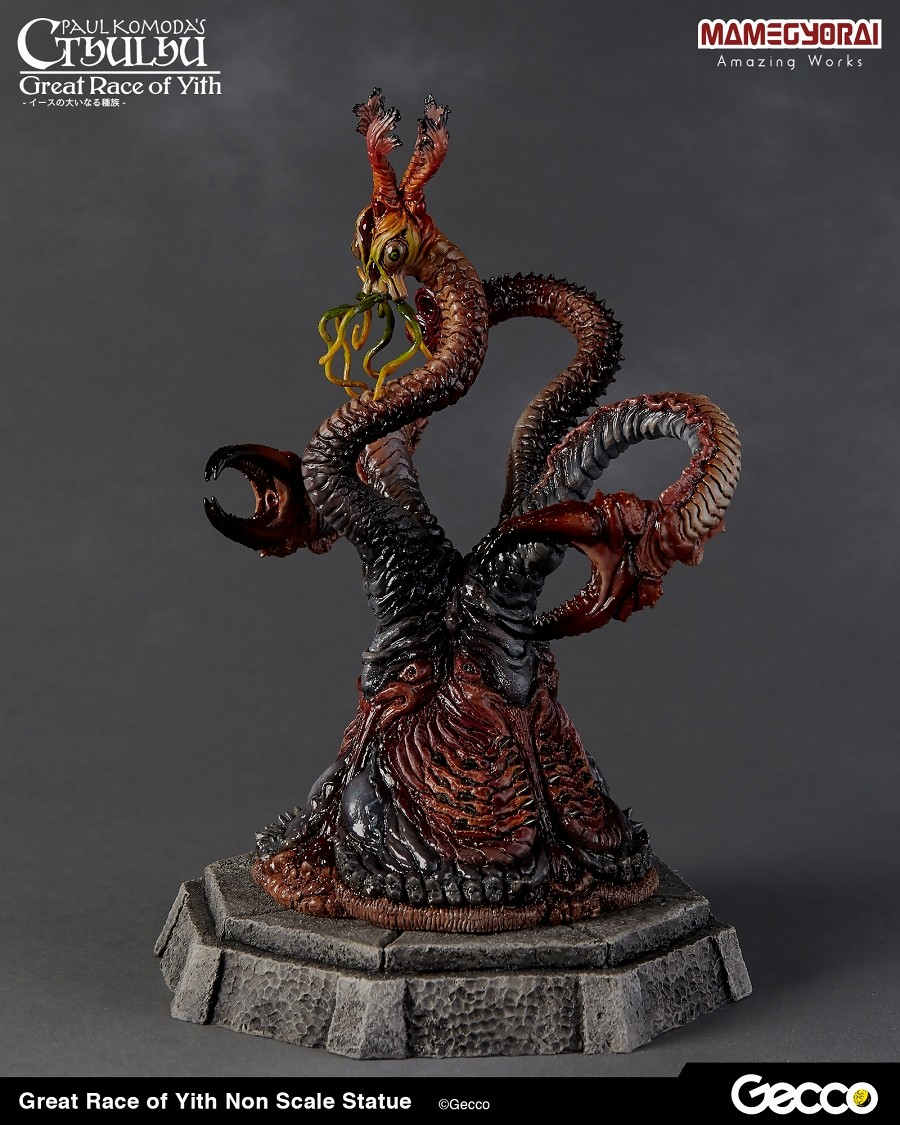 The Shadow Out of Time - Great Race of Yith (Gecco, Mamegyorai) photo 27