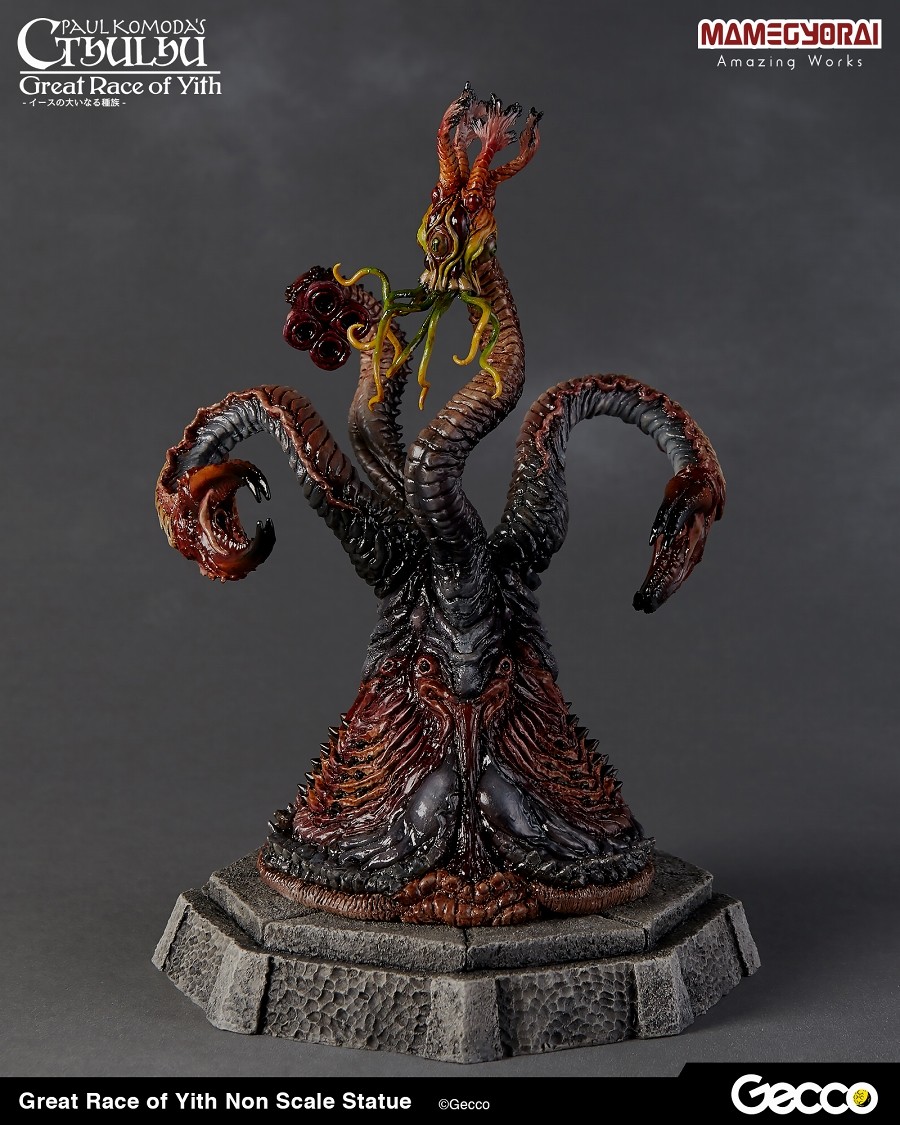 The Shadow Out of Time - Great Race of Yith (Gecco, Mamegyorai) photo 30