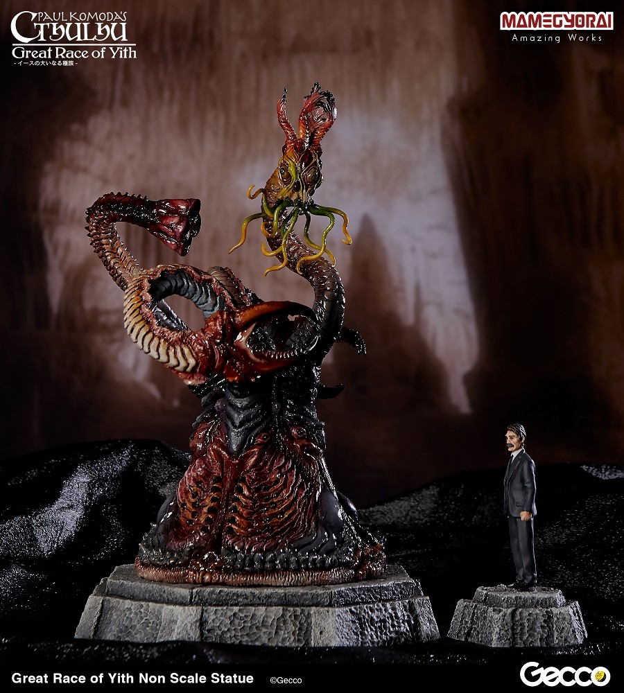 The Shadow Out of Time - Great Race of Yith (Gecco, Mamegyorai) photo 33