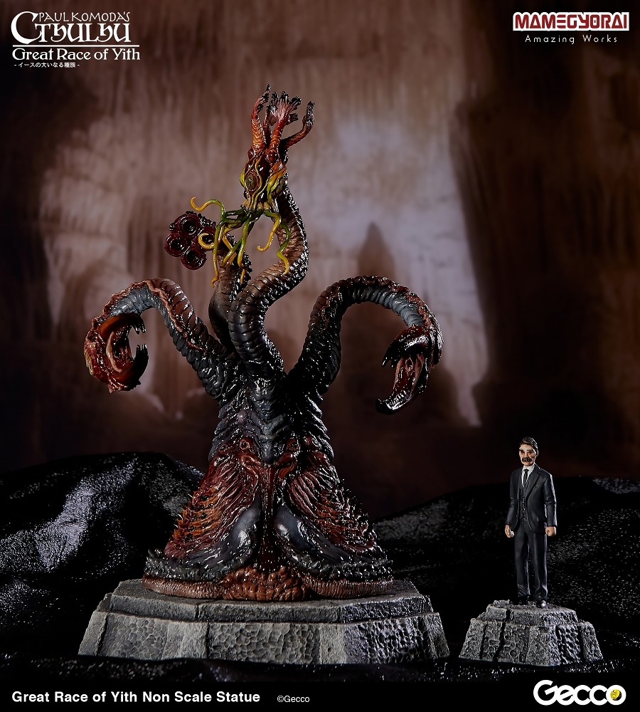 The Shadow Out of Time - Great Race of Yith (Gecco, Mamegyorai) photo 34