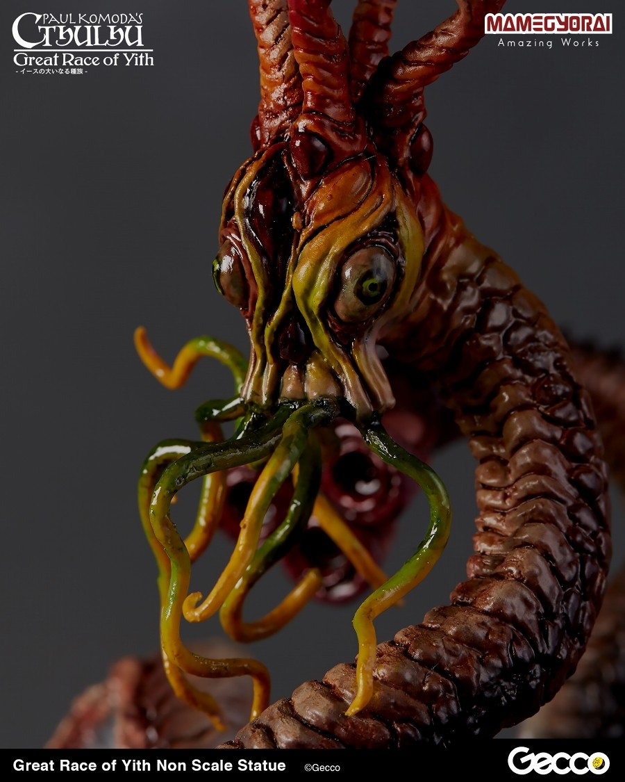 The Shadow Out of Time - Great Race of Yith (Gecco, Mamegyorai) photo 39