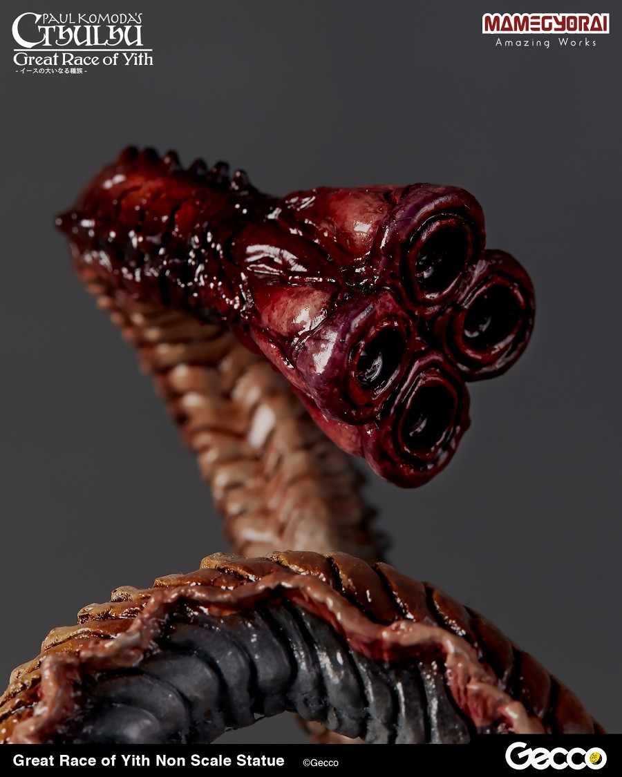 The Shadow Out of Time - Great Race of Yith (Gecco, Mamegyorai) photo 40