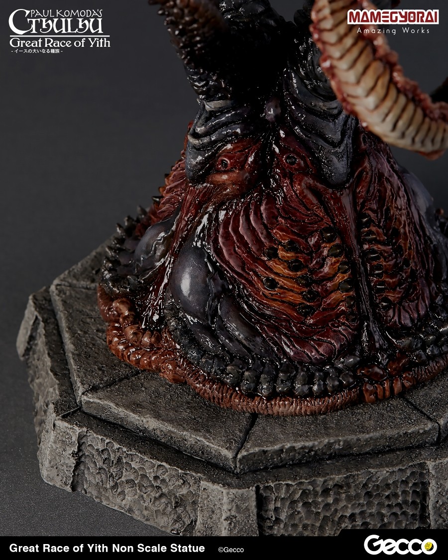 The Shadow Out of Time - Great Race of Yith (Gecco, Mamegyorai) photo 42