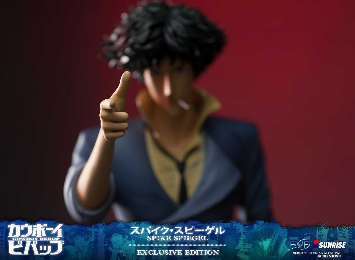Cowboy Bebop - Spike Spiegel - 1/4 - Exclusive Edition (First 4 Figures) photo 2
