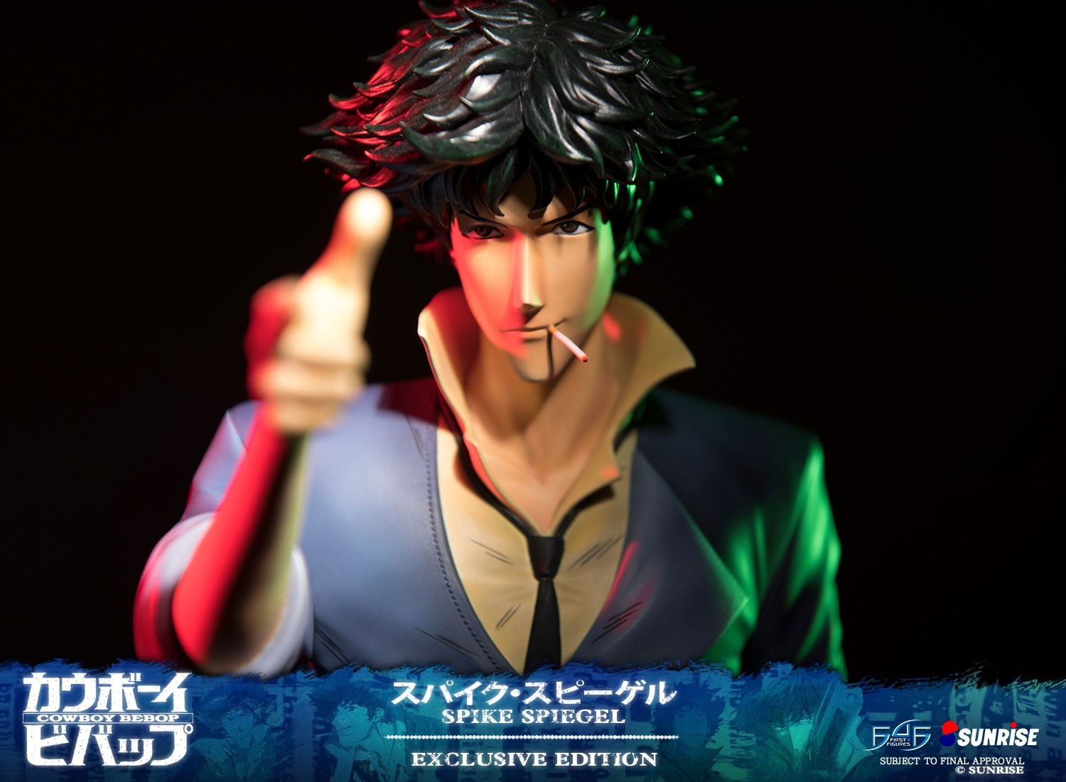 Cowboy Bebop - Spike Spiegel - 1/4 - Exclusive Edition (First 4 Figures) photo 8