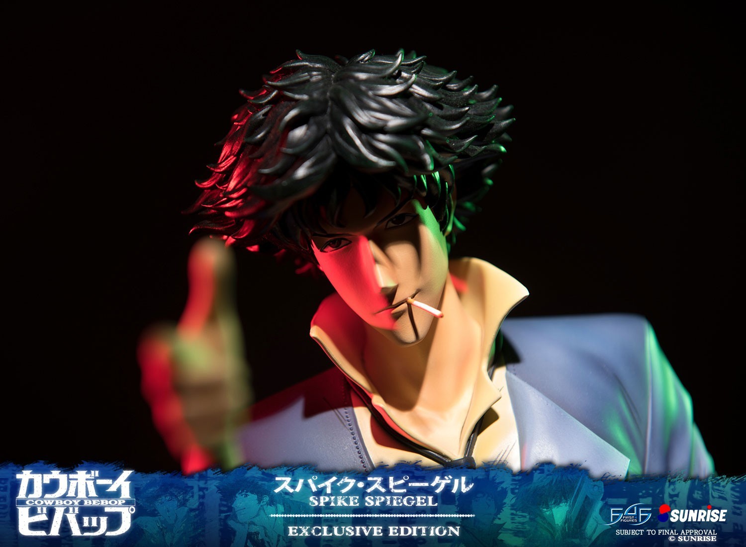Cowboy Bebop - Spike Spiegel - 1/4 - Exclusive Edition (First 4 Figures) photo 9
