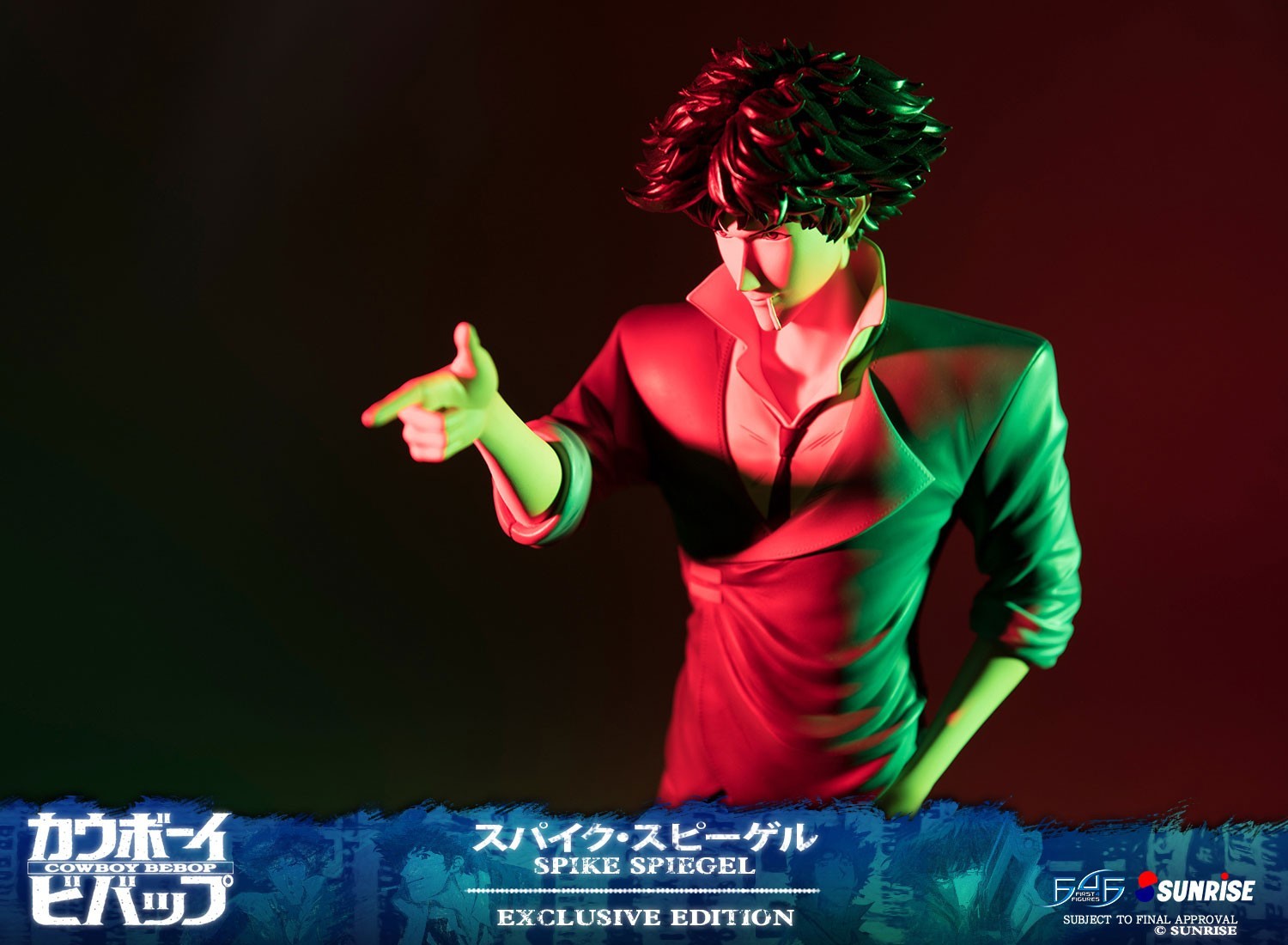 Cowboy Bebop - Spike Spiegel - 1/4 - Exclusive Edition (First 4 Figures) photo 10