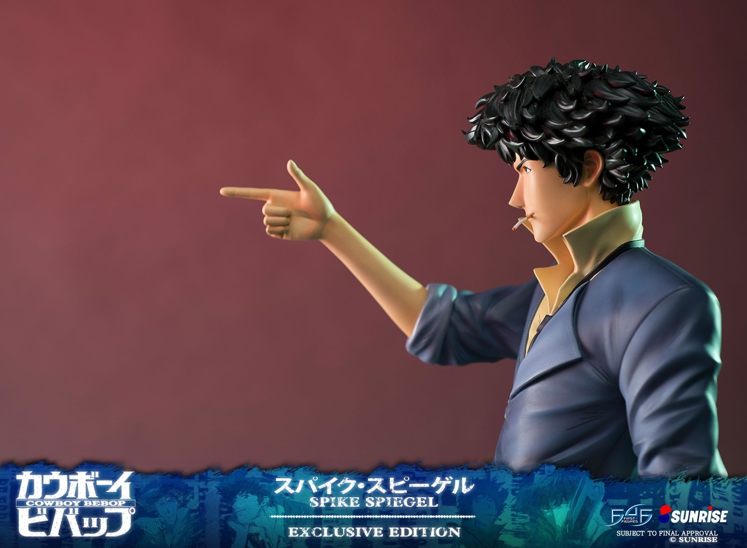 Cowboy Bebop - Spike Spiegel - 1/4 - Exclusive Edition (First 4 Figures) photo 11