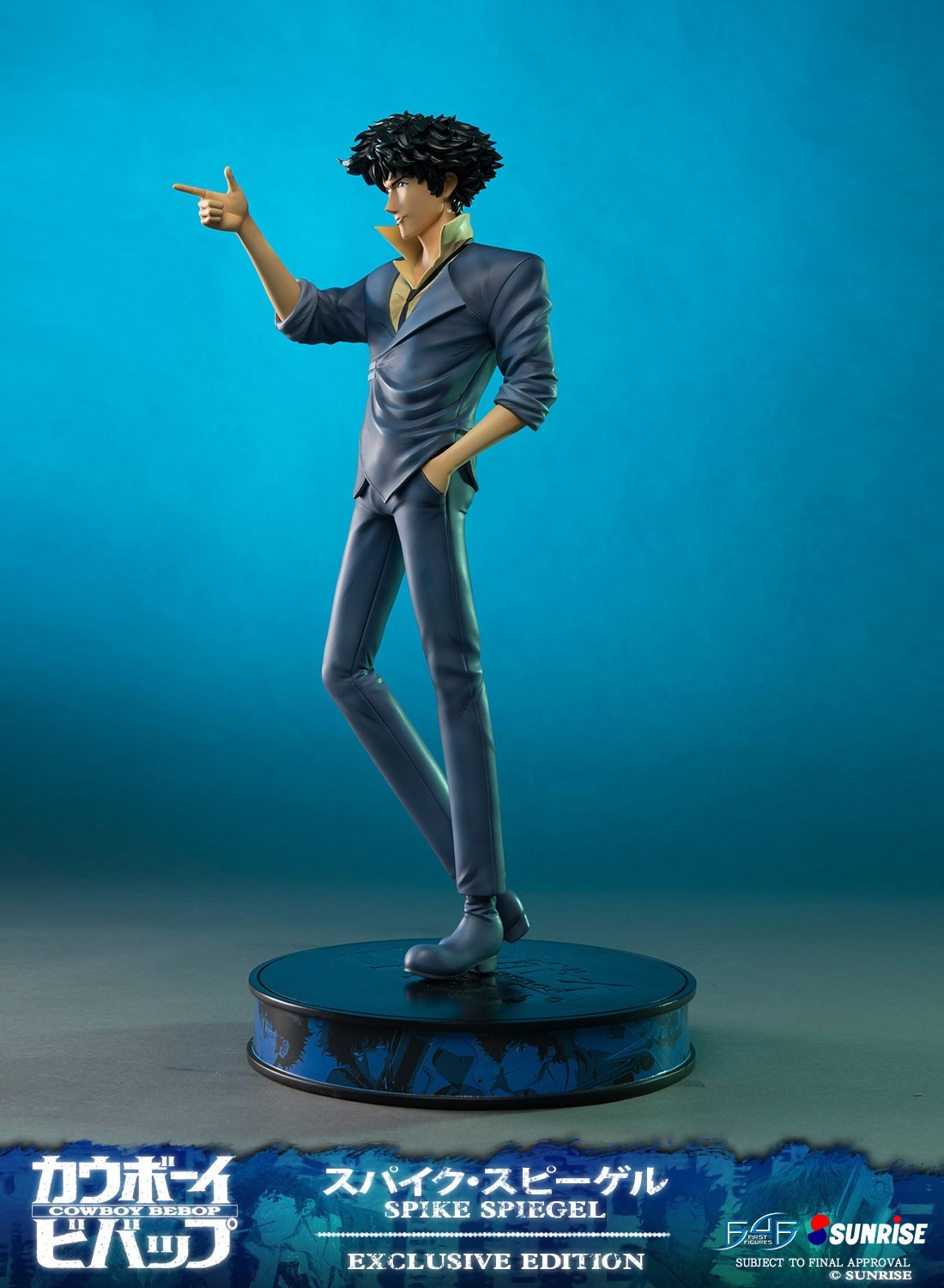 Cowboy Bebop - Spike Spiegel - 1/4 - Exclusive Edition (First 4 Figures) photo 14