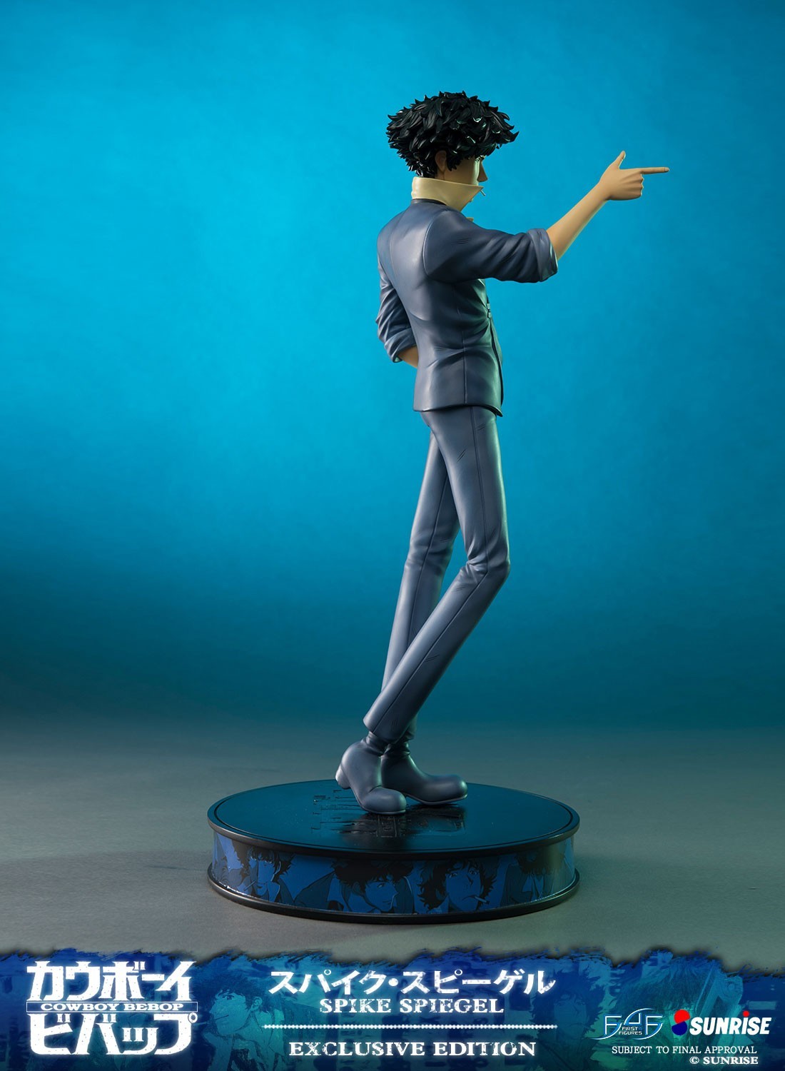 Cowboy Bebop - Spike Spiegel - 1/4 - Exclusive Edition (First 4 Figures) photo 15