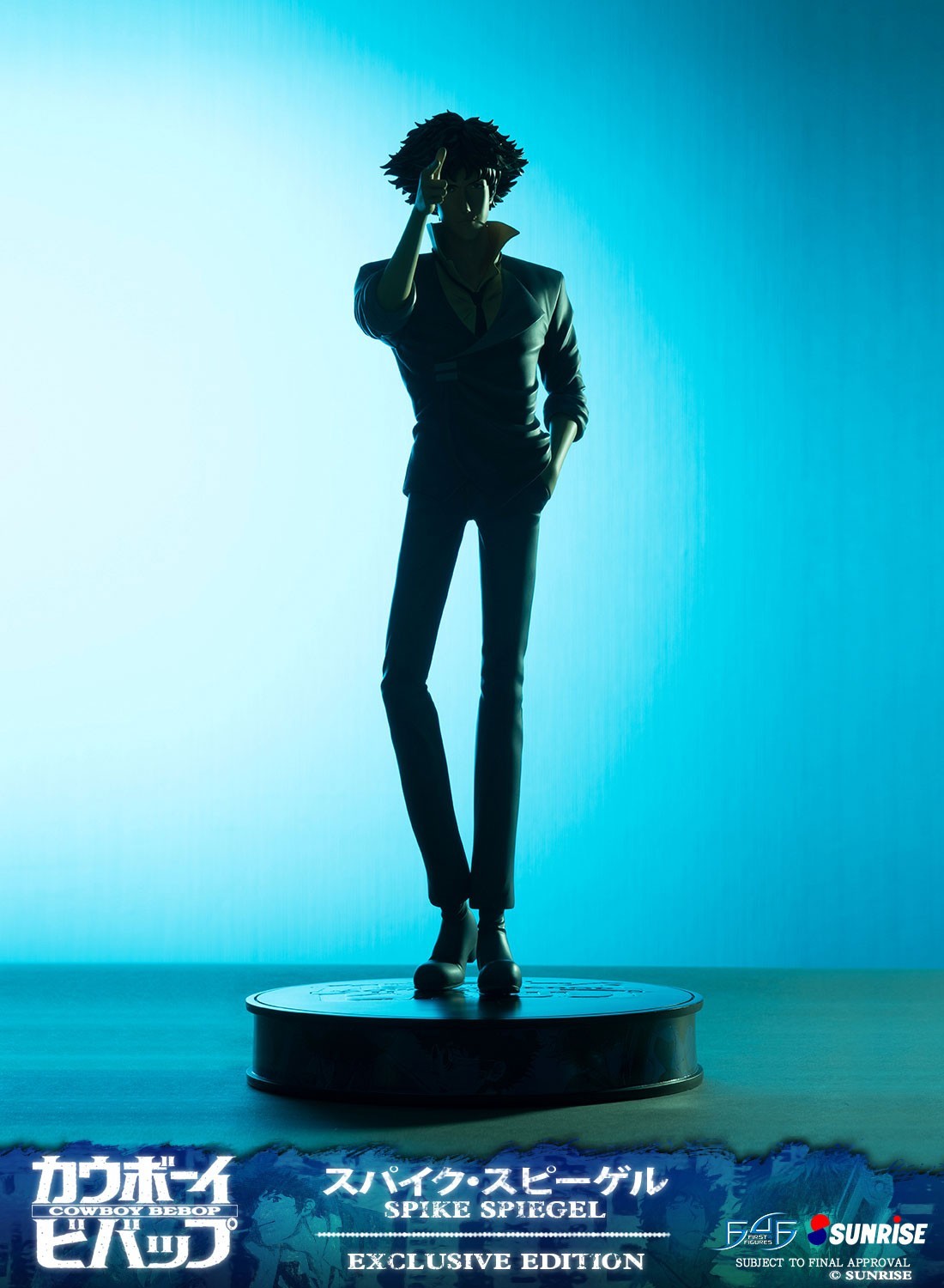 Cowboy Bebop - Spike Spiegel - 1/4 - Exclusive Edition (First 4 Figures) photo 17