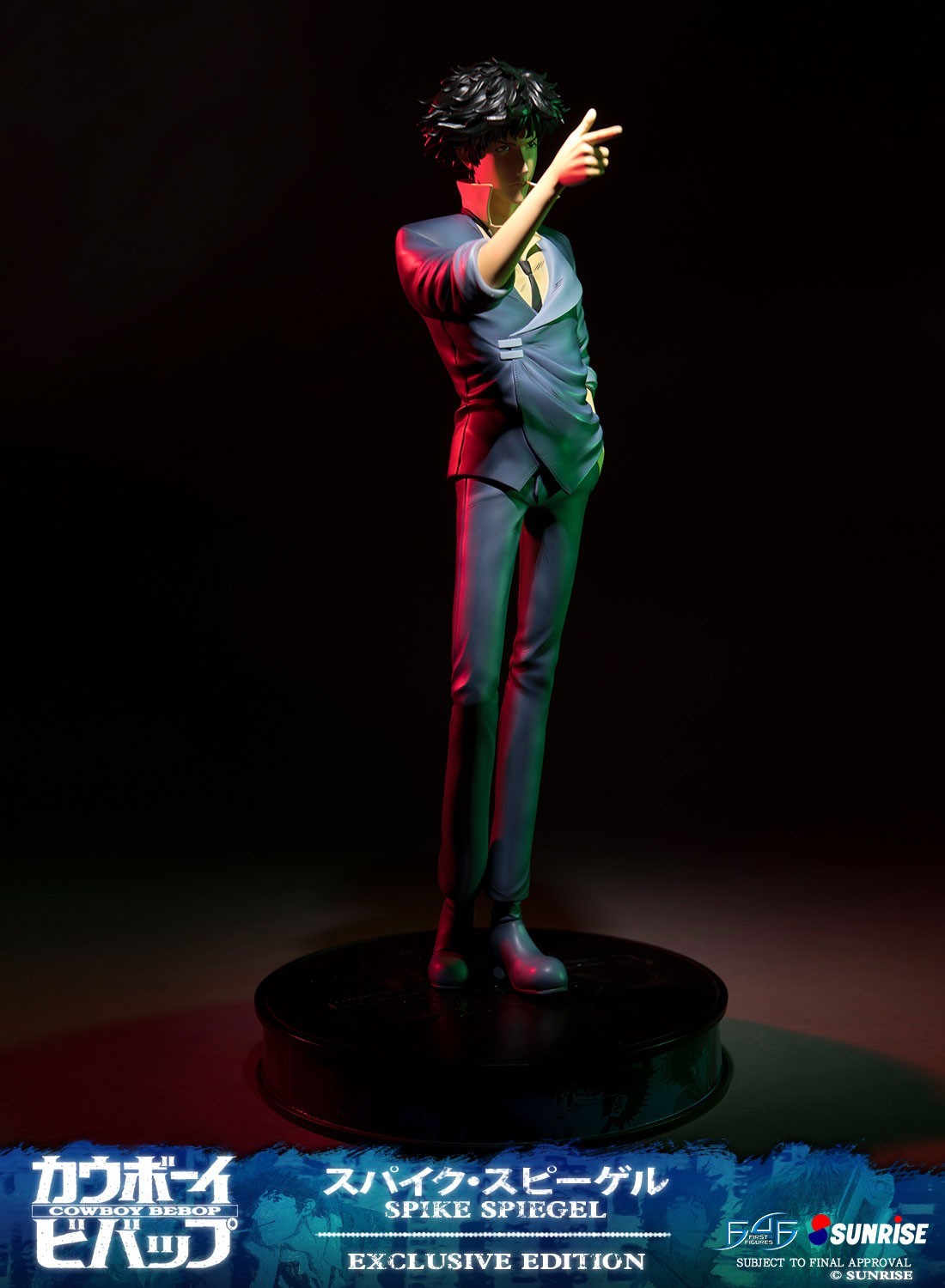 Cowboy Bebop - Spike Spiegel - 1/4 - Exclusive Edition (First 4 Figures) photo 20