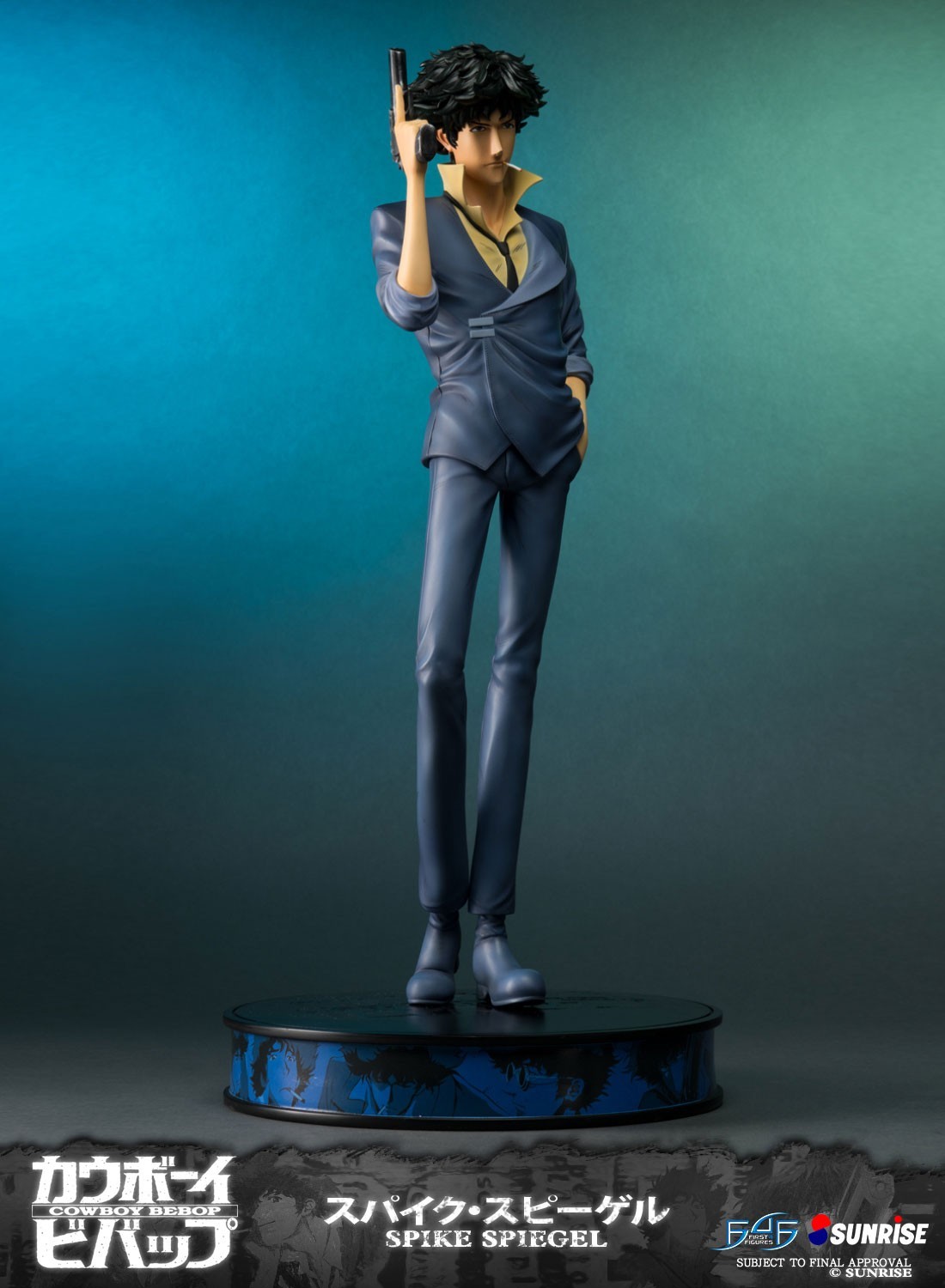 Cowboy Bebop - Spike Spiegel - 1/4 - Exclusive Edition (First 4 Figures) photo 25
