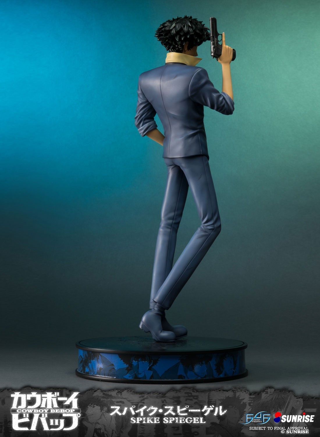 Cowboy Bebop - Spike Spiegel - 1/4 - Exclusive Edition (First 4 Figures) photo 27