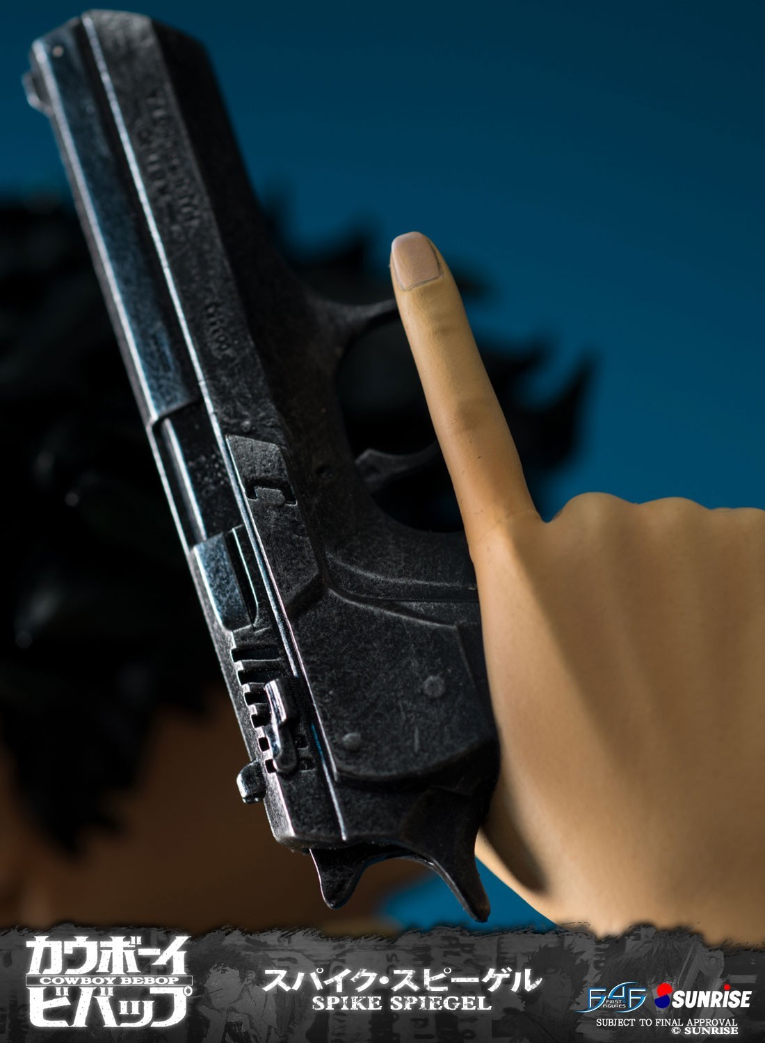 Cowboy Bebop - Spike Spiegel - 1/4 - Exclusive Edition (First 4 Figures) photo 36