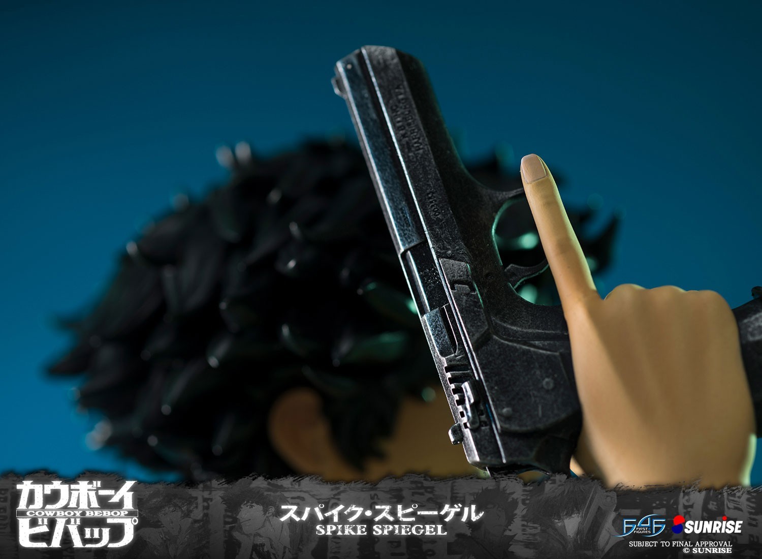 Cowboy Bebop - Spike Spiegel - 1/4 - Exclusive Edition (First 4 Figures) photo 50